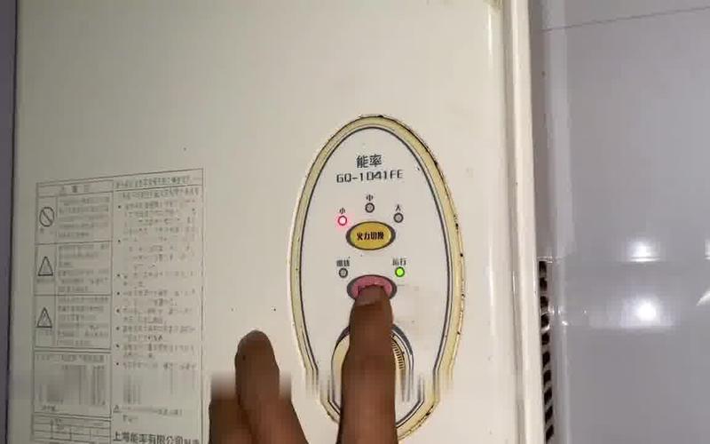 容声空气能故障频发,原因何在?