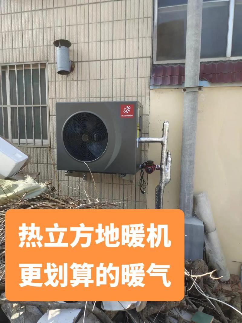 空气能热故障制冷