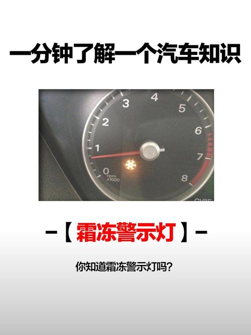 空气能化霜故障