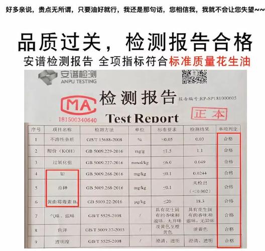 美菱空气能故障代号有哪些?