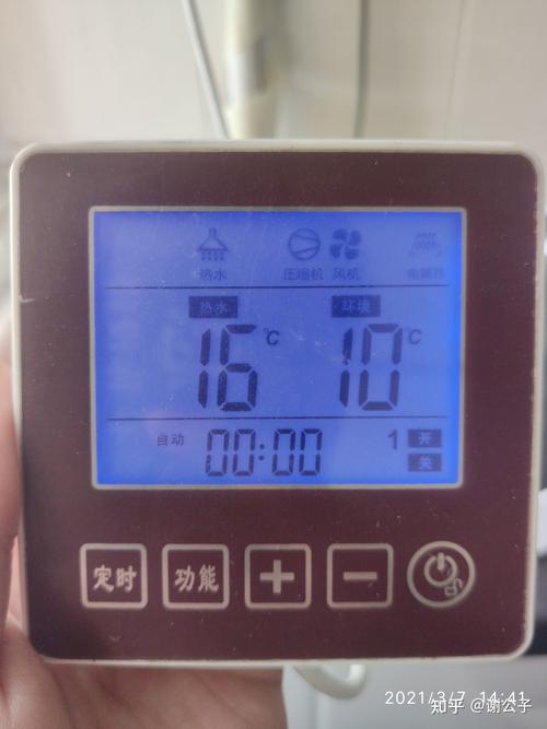 空气能故障怎样调