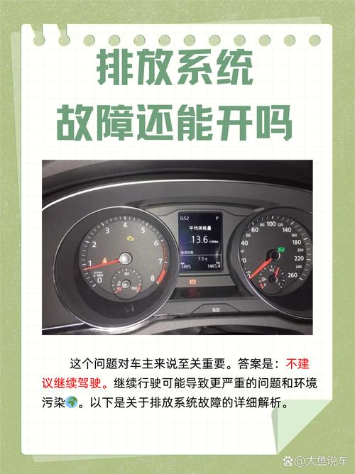 空气能热泵排气故障,该如何解决?