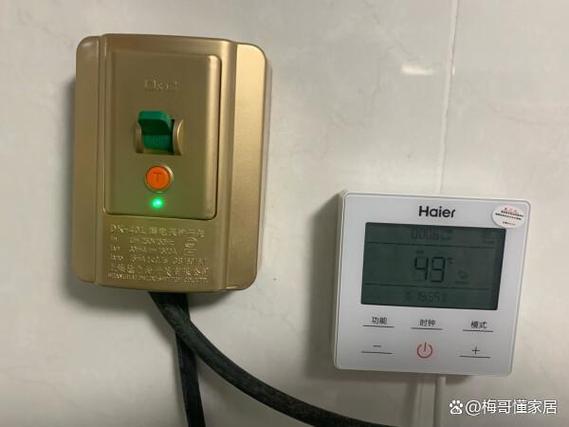 海尔空气能故障114