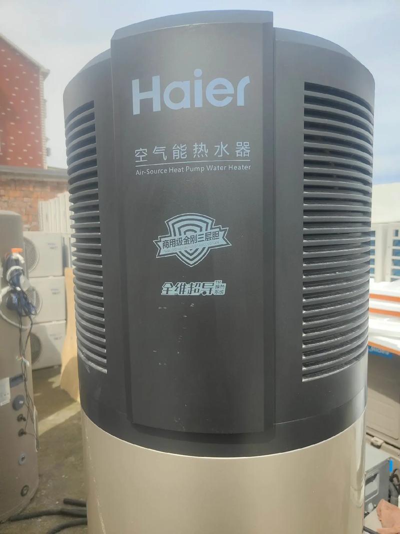 海尔天源空气能故障