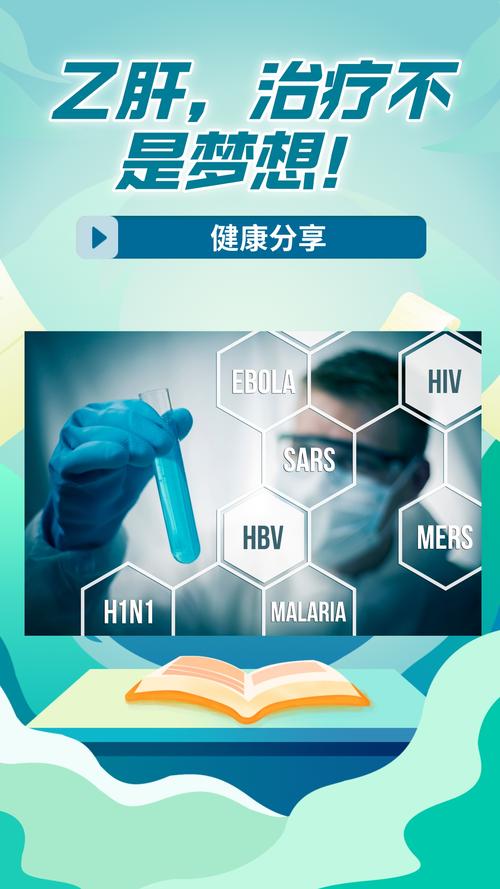 第一医药:目前公司经营一切正常
