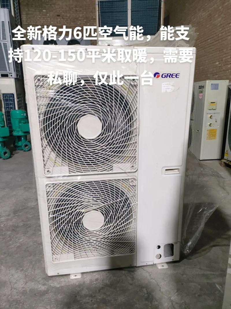 格力空气能排水故障,如何解决?