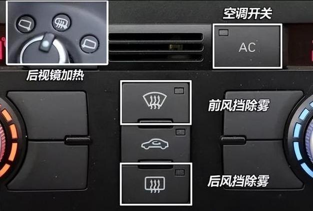 空气能除霜报故障