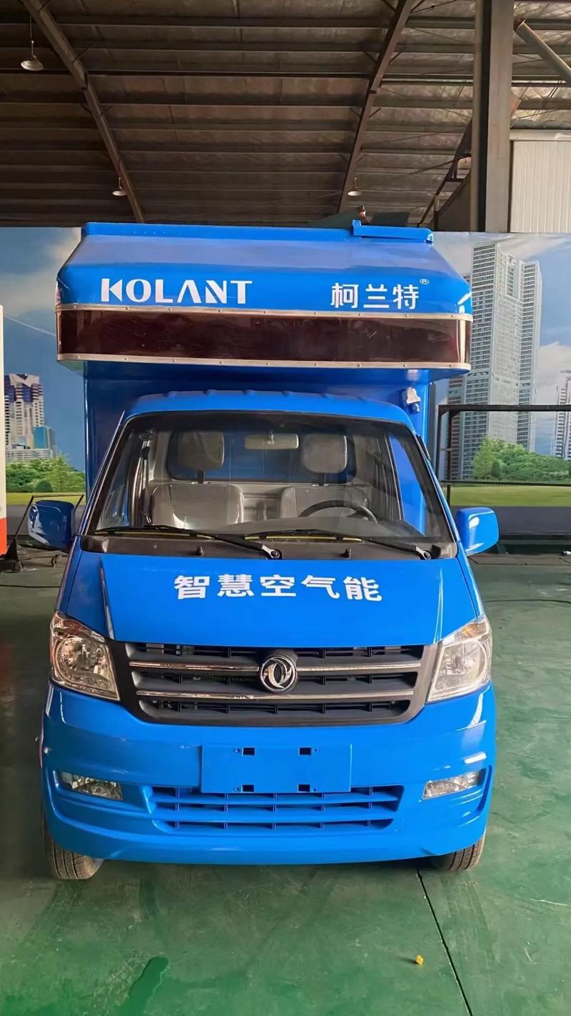 柯兰特空气能出现故障怎么办?