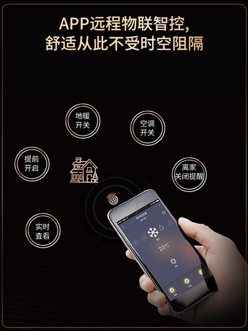 约克空气能故障查询