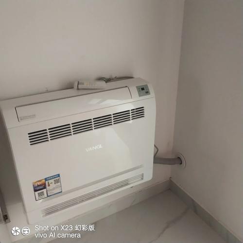 中科福特空气能故障