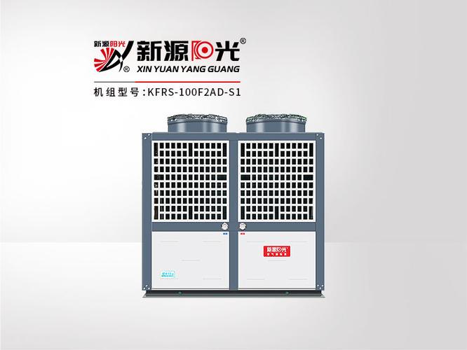 阳光空气能故障13