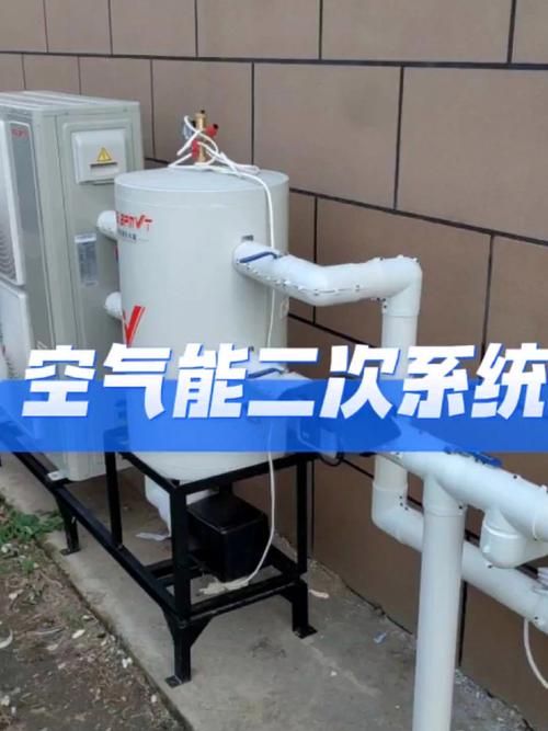 空气能故障高压2,该如何解决?