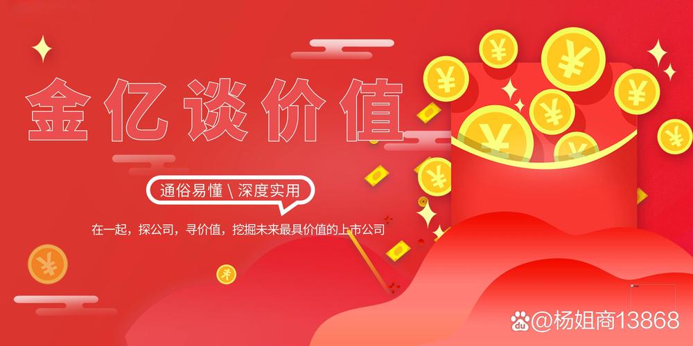 氢能有望成水泥业减碳突破口