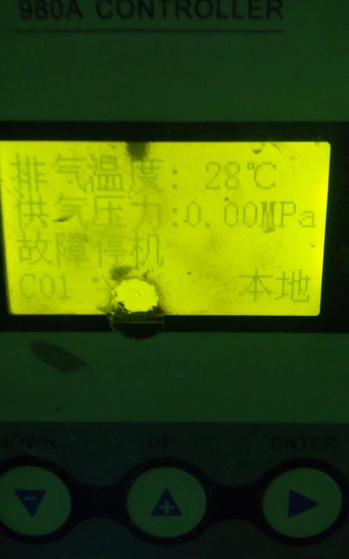 空气能热泵高压故障