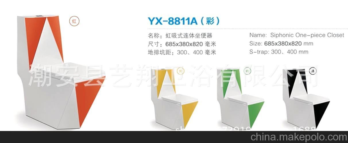 空气能热泵ec故障