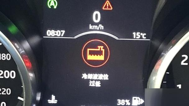 空气能防冻保护故障
