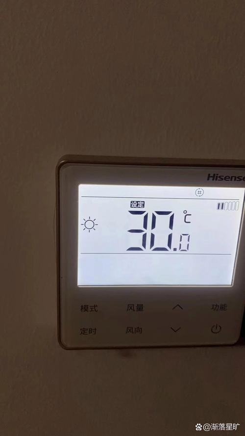 海信空气能01故障