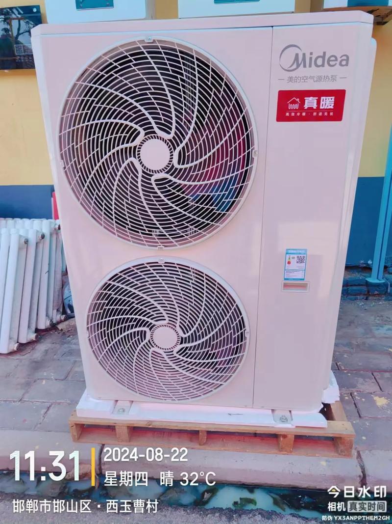 美的空气能故障06