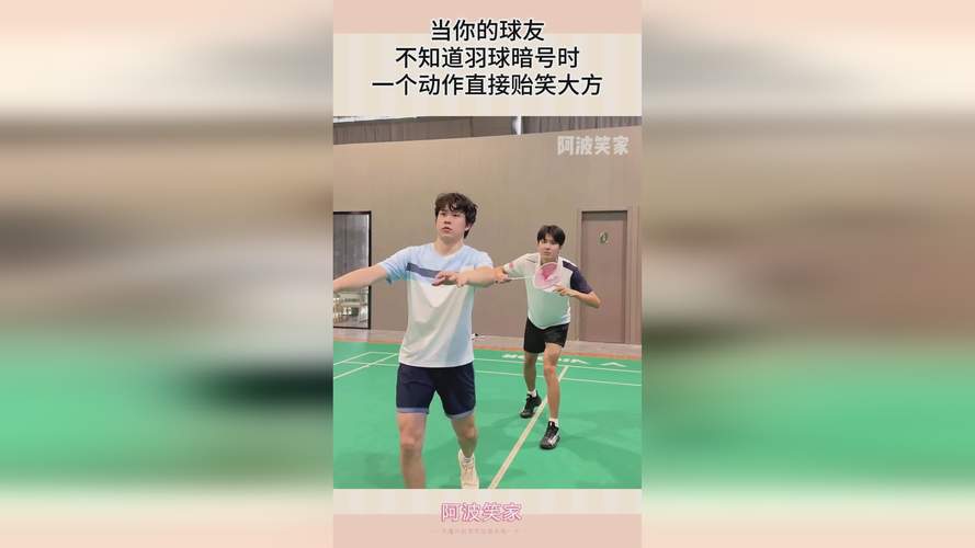 斯基拉:穆阿尼已和尤文达成口头协议,尤文有信心和巴黎谈妥