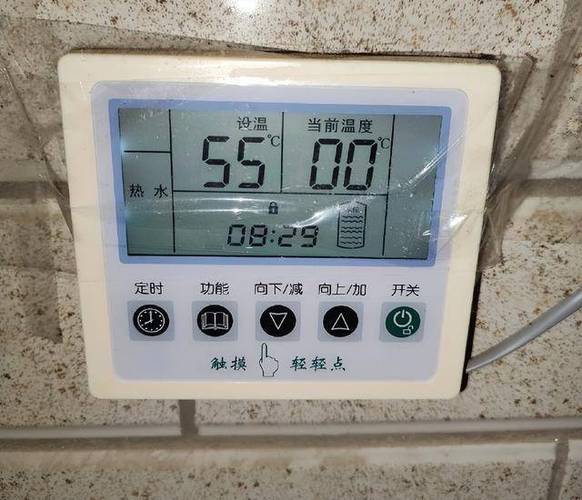 空气能水温不热故障