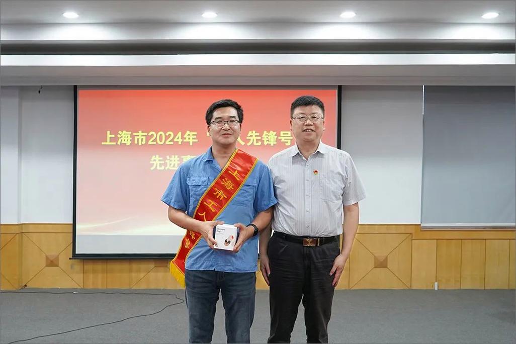 复旦复华:公司董事辞职
