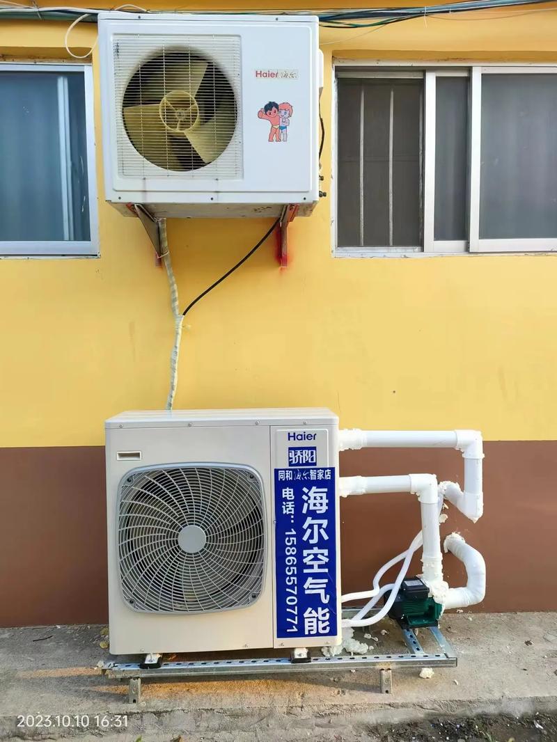 空气能热出现故障
