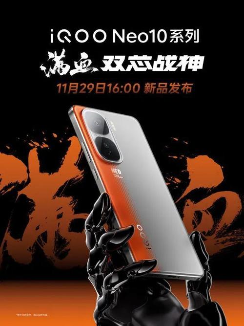 博主:今年能推出自研独占技术的厂商只有华为和荣耀_1