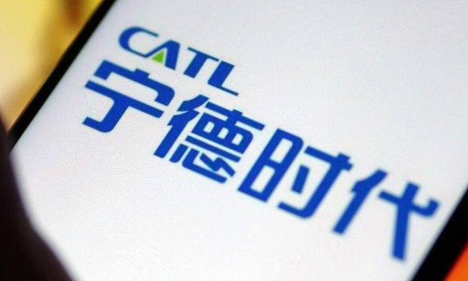 宁德时代拟赴港上市 万亿市值背后的战略野心