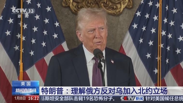 俄方表示美国“元”公司封禁俄媒损害其自身名誉