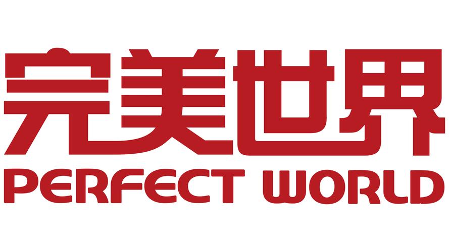 完美世界:公司最新一期的股份回购方案已完成