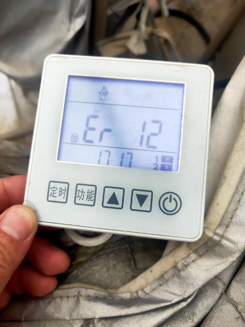 久恒空气能故障频发,用户该如何应对?