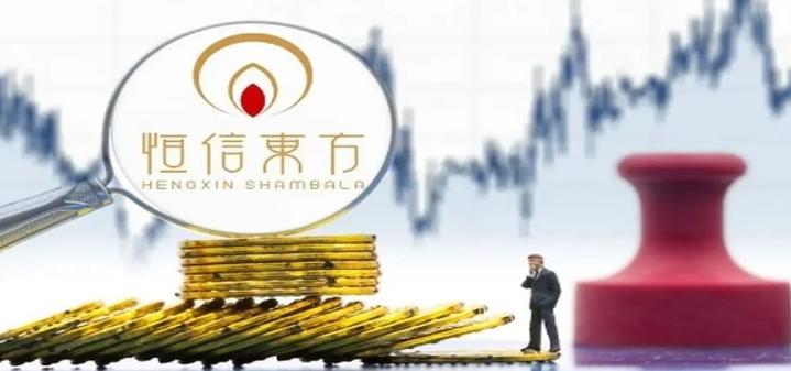 恒信东方:公司不涉及国产代替相关业务