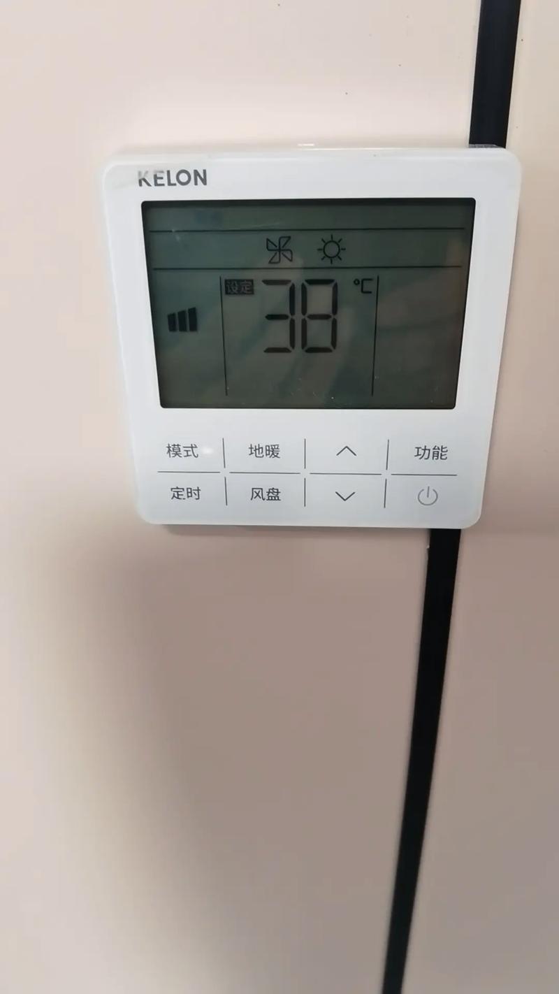 空气能热水器出现水温异常怎么办?