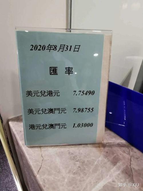 国办:简化香港、澳门已上市传统口服中成药审评审批