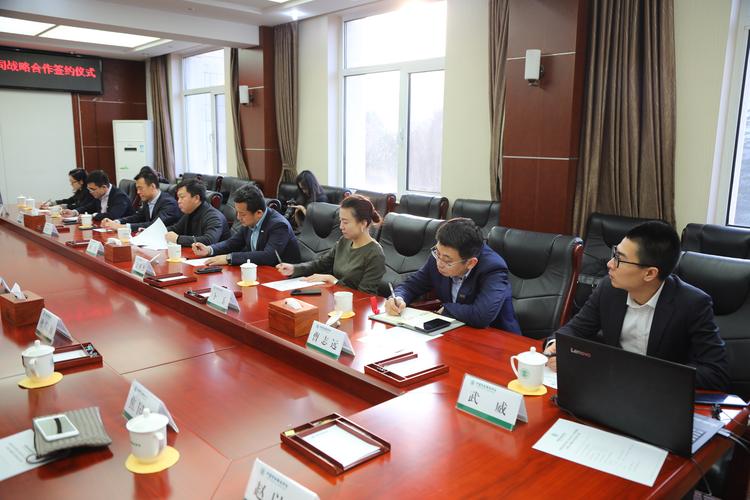 北京首都机场股份与旅业公司签署三年资源使用协议