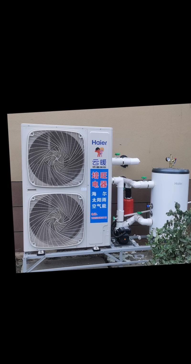 海尔空气能显示故障,该如何解决?