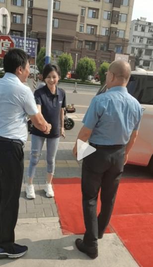 天合光能董事长之女高海纯被选举为董事会联席董事长