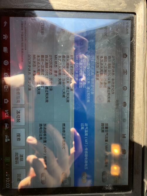 空气能跳闸不报故障