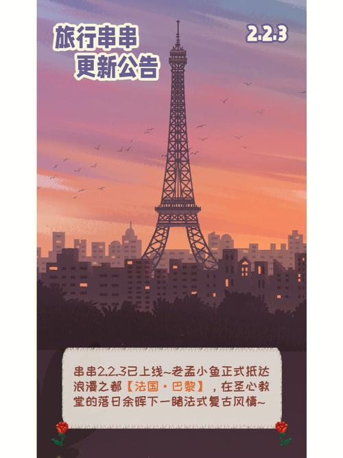 1月10日新城市发布公告,其股东减持79.48万股