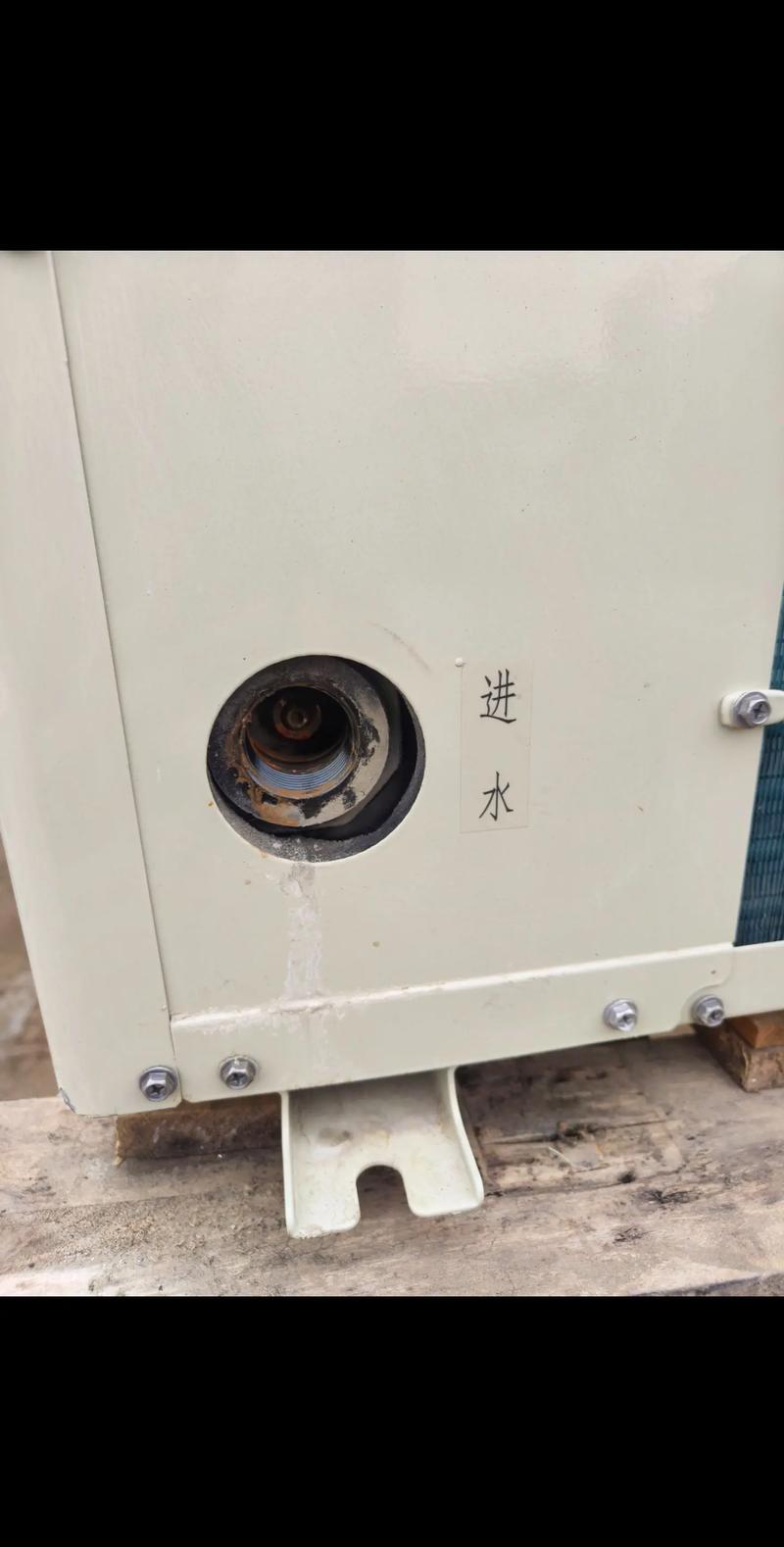 麦克威尔空气能故障