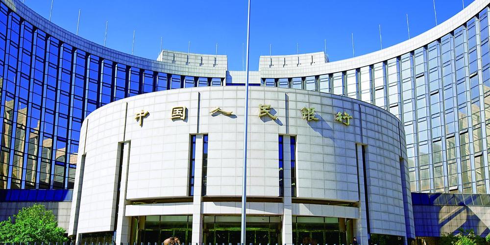 “超级央行周”来了!超20个国家央行将议息,有哪些看点