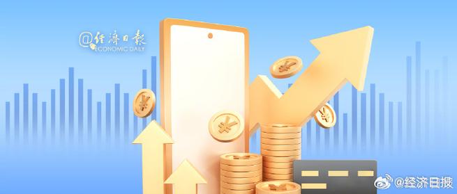 11月末我国外汇储备规模为32659亿美元