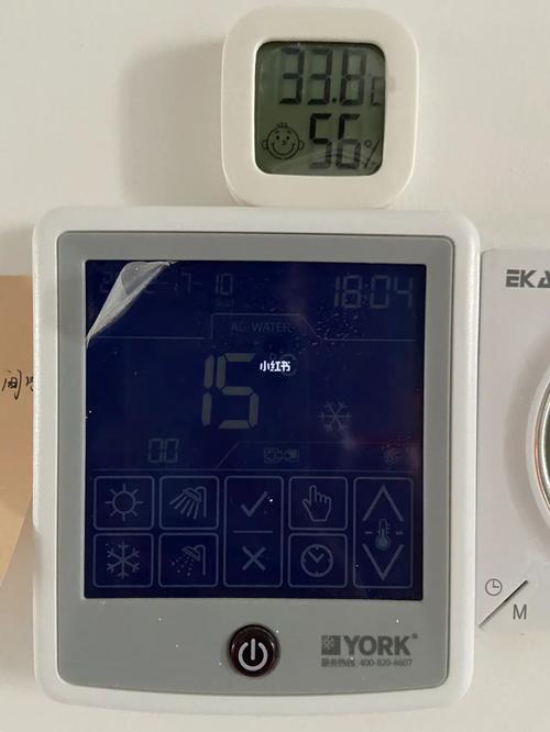 约克空气能通信故障