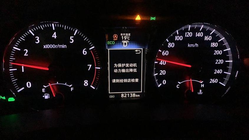 佰比特空气能故障