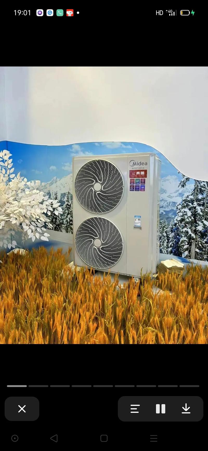 美的空气能故障41
