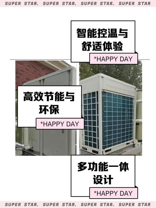 格力空气能故障复位