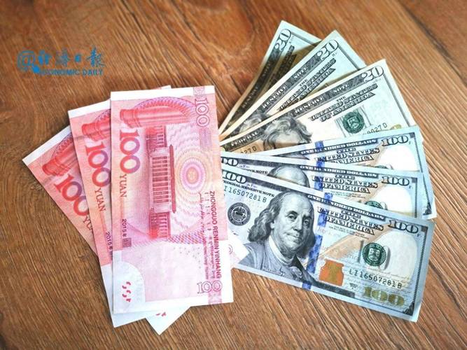 8月中国外汇市场总计成交26.94万亿元人民币