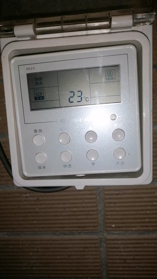 格力空气能自检故障