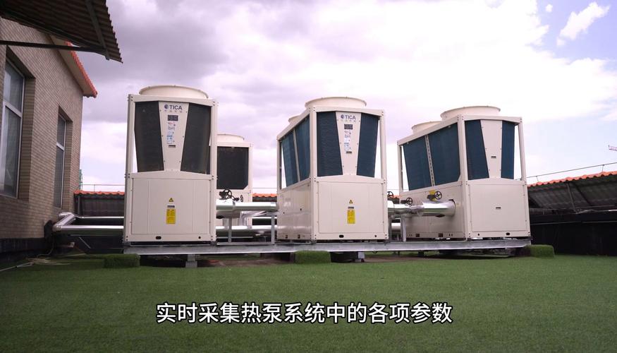 空气能热泵故障15