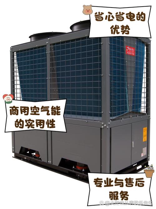 清华同方空气能设备出现故障,该如何解决?